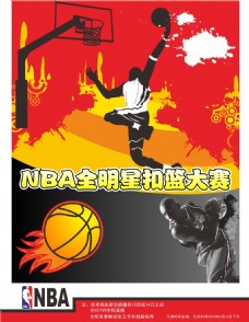 着未来