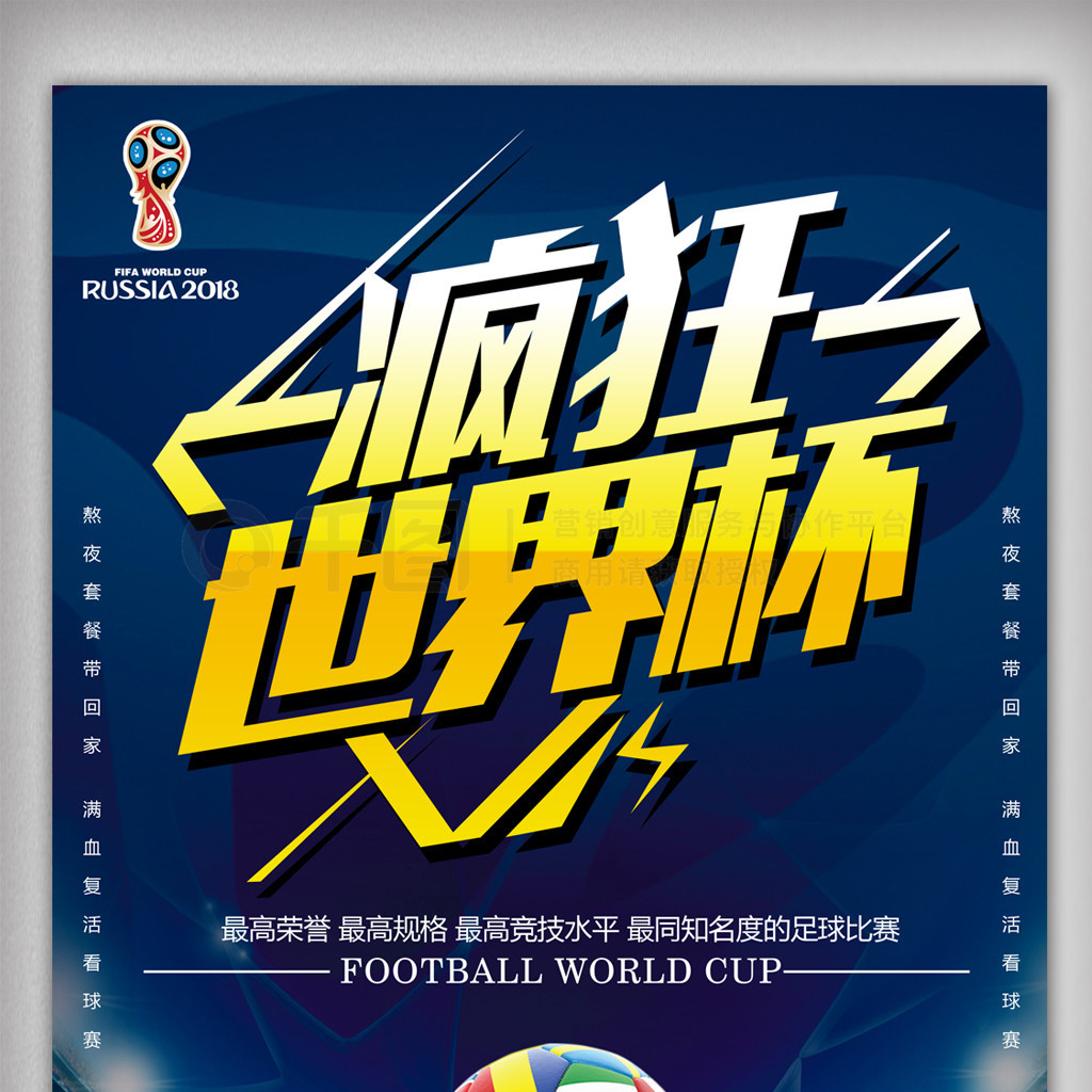 施值得注意
