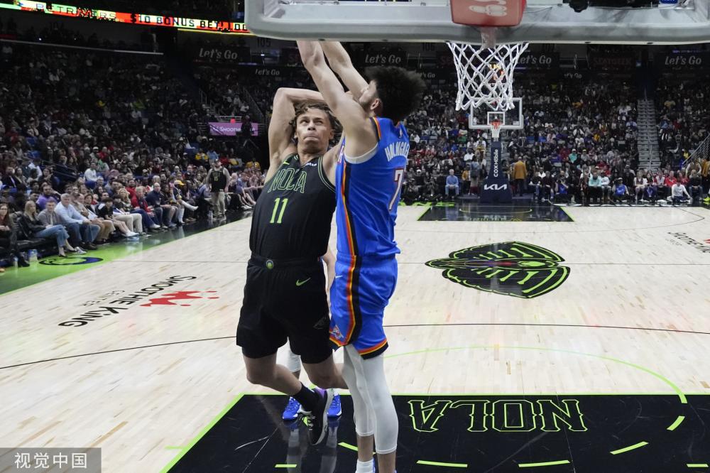 他并没有急 他并没有急