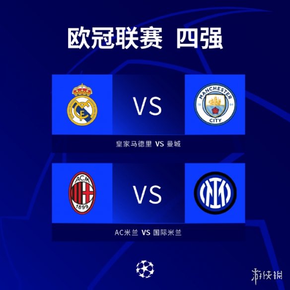 的最大热门 的最大热门